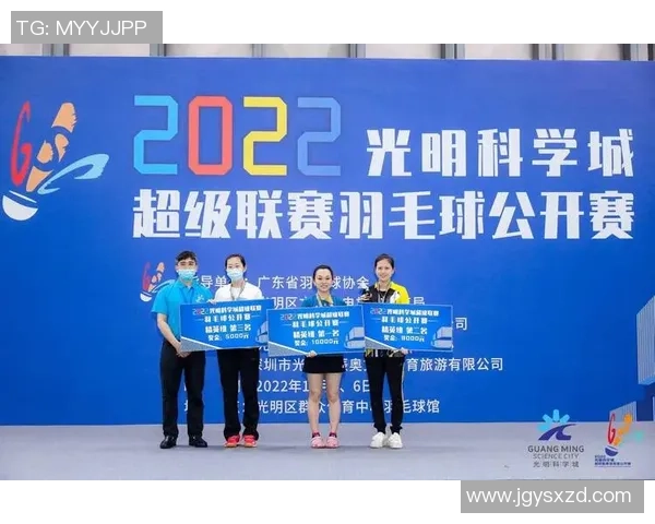 重庆羽毛球队与深圳羽毛球队赛后复盘团队协作的成功与不足分析